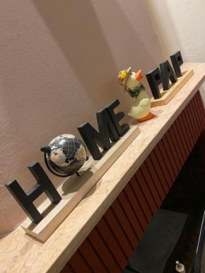 Home Pap